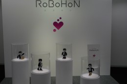 RoBoHoN_2